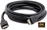 HDMI кабель Kramer C-HMU