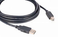 USB кабель Kramer C-USB/AB-15