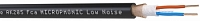 Микрофонный кабель PerCon AK 205 FCA